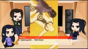 Реакция родителей Саске и Итачи + Итачи на Саске