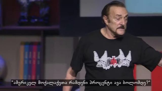 ფილიპ ზიმბარდო: როგორ ხდებიან ჩვეულებრივი ადამიანები მონსტრები... ან გმირები (ქართული სუბტიტრებით) смотреть онлайн