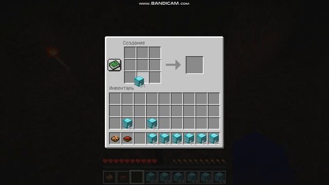 Майнкрафт-фильм "Супы с кукурузой и горошком"