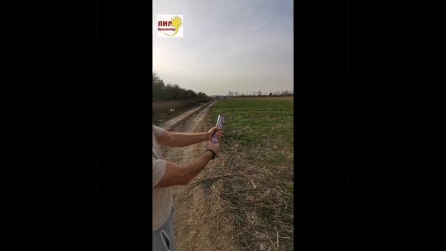 Пневмохлопушка FM ZRE30 30см бумажные евро смотреть онлайн