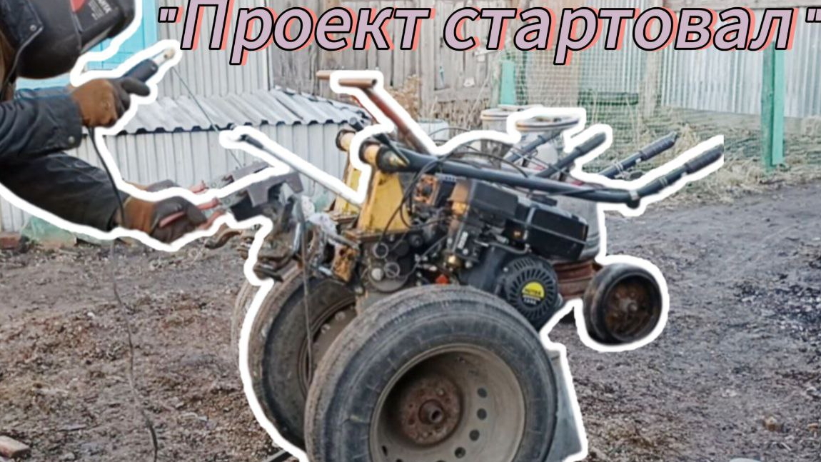 Ступица для переломки заднего адаптера мотоблока. смотреть онлайн