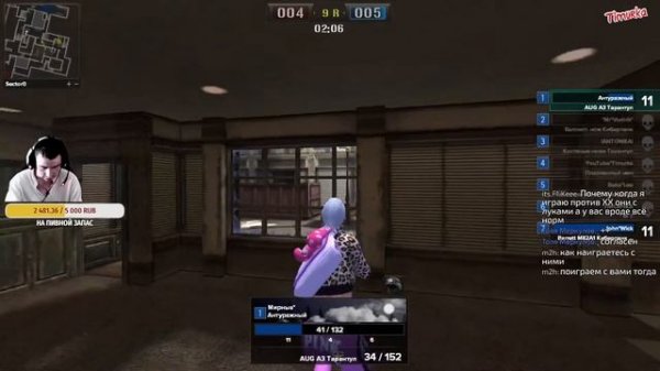 Timurka лечит Point Blank