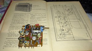 Начинаем перестраивать Океан 205 на FM!