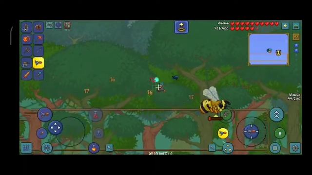 Я ЖИВ А КОРОЛЕВА ПЧЁЛ НЕТ|TERRARIA 5 смотреть онлайн