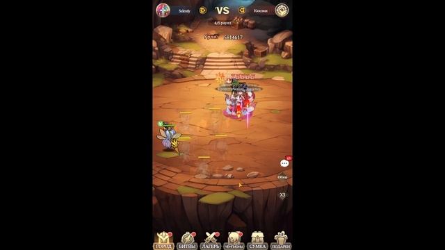 Играю ПОЛТОРА часа на видео чтобы получить - ?? Мега Пиксели 4096