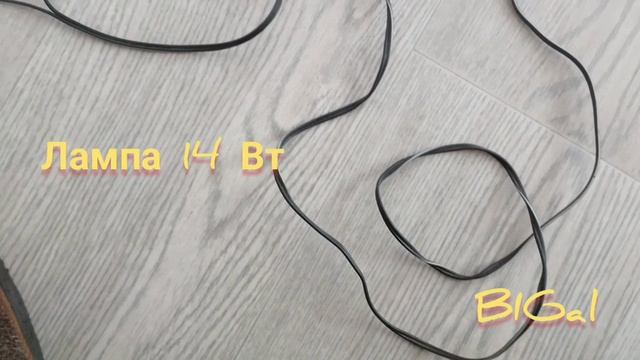 Бтг смотреть онлайн