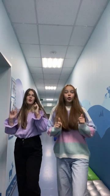 ты и есть причина пахнуть как мужчина @laimyu3 😎 #чина #иринакайратовна #dance #shorts смотреть онлайн