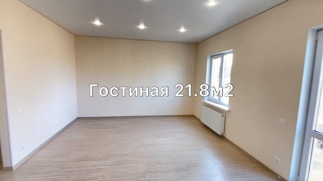 Проект Бригантина смотреть онлайн