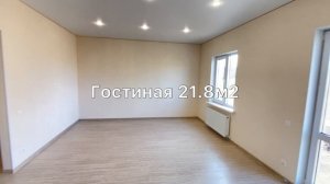 Проект Бригантина