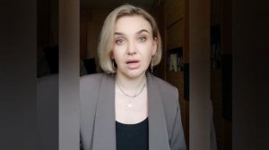 Нейропсихологический фактор. Нейропсихолог Пунина Юлия Сергеевна