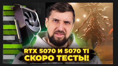 Обзоры изобретений и новости технологий