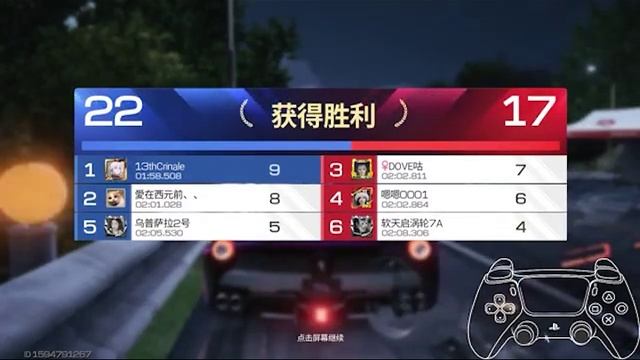 ⚡ ДОСТИГНУ ЛИ Я ЛЕГЕНДАРНОГО РАНГА ПРОФЕССИОНАЛЬНАЯ ГОНКА В RACING MASTER! 🏎️