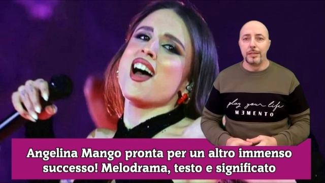Angelina Mango pronta per un altro immenso successo! Melodrama, testo e significato смотреть онлайн