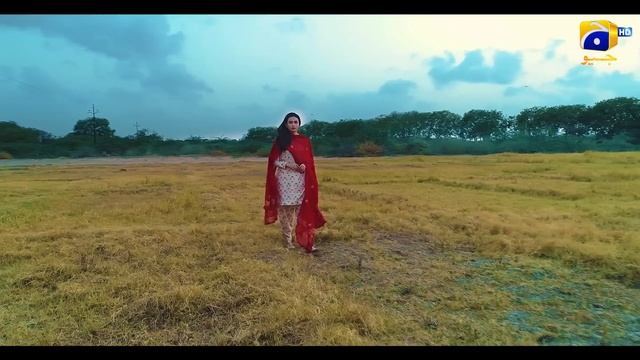 Пакистанский сериал Горсть пыли .