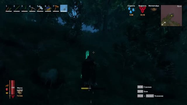 Играем в Valheim на новом серверу !! смотреть онлайн