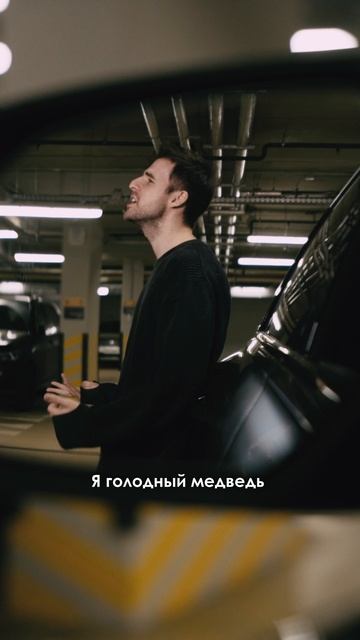 Кто устал от зимы? смотреть онлайн