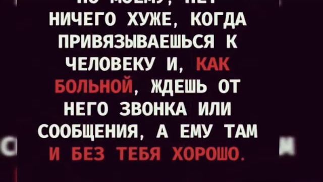 Тик- так смотреть онлайн