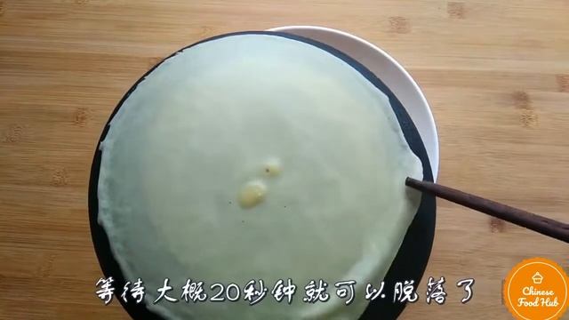 How to make Hong Kong Mango Pancake - Dessert Mango Crepe - Hong Kong Tea Time Snack смотреть онлайн