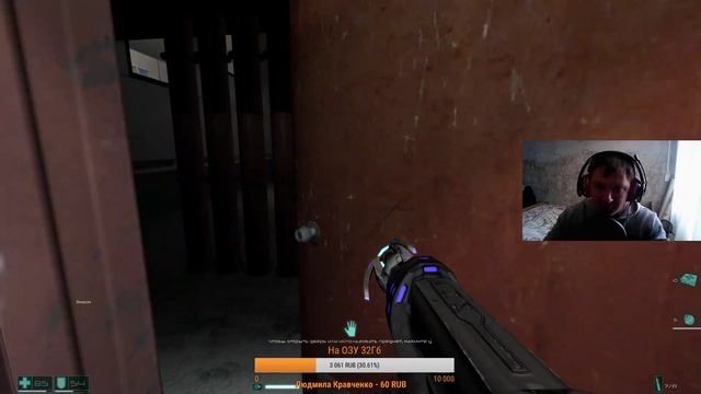 F.E.A.R. Perseus Mandate #1: Хоррор с вебкой! Начало прохождения! смотреть онлайн