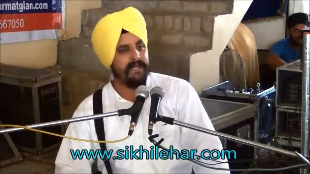 SIKHI LEHAR, Kot Dharam Chand, Tarn Taran 6 June 2013, Bhai Sarbjit Singh Dhunda смотреть онлайн