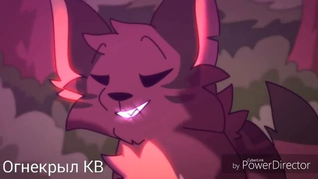 {Коты-Воители}||▪□Звездоцап□▪||[Эгоист]||~Заказ~ смотреть онлайн