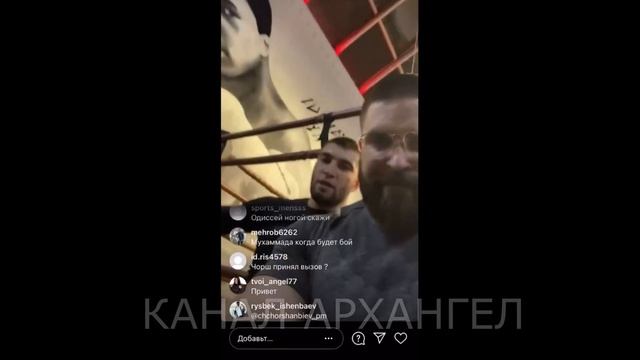 Калмиков Киборг Тренировки смотреть онлайн