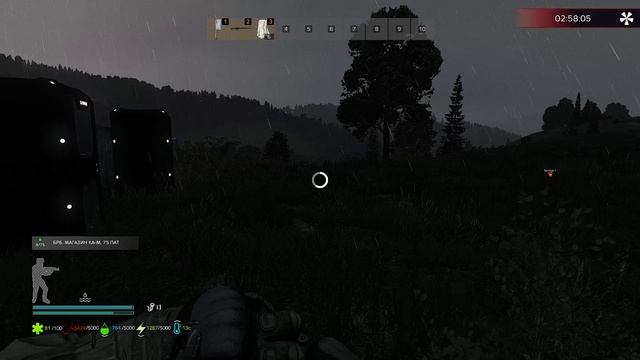 игра на сервере DayZ by format PVE