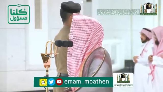 🌙🌙( 14 April 2020 ) Makkah ( Magrib ) Salah🌸🌸Abdulla Juhany ( SURE - AHQAF- FATH ) Teelawat 🕋🕋 смотреть онлайн