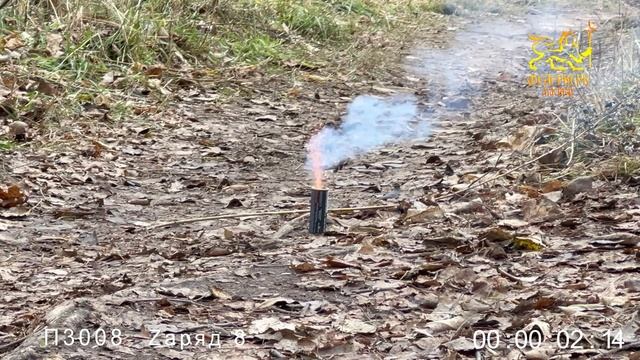 П3008 Zаряд 8 петарда смотреть онлайн