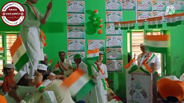 Tarana|Independence Day|15 August 2021|Tiranga Zindabad|Celebration|Nat| Ajwadurrahman Qasmi|DUR.BR