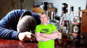 Алкоголик со стажем - откровенные ответы на интересные вопросы