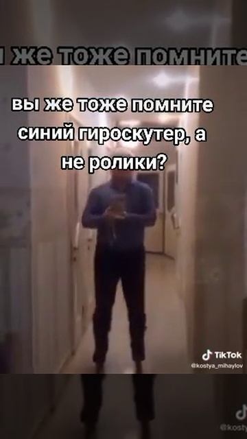 Download (76) смотреть онлайн