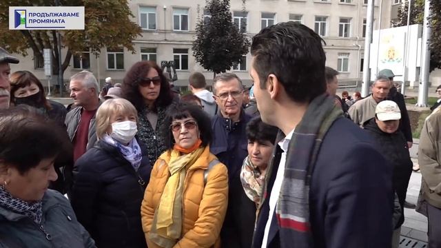 "Продължаваме Промяната" - Епизод 4 - Достоен живот за всички, без кражби, феодали и подаяния смотреть онлайн