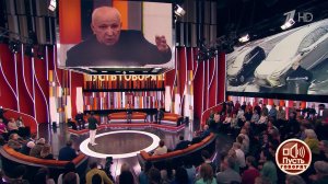 «Екатерина не могла физически совершить этого преступления», - гости в студии сомневаются в винов...