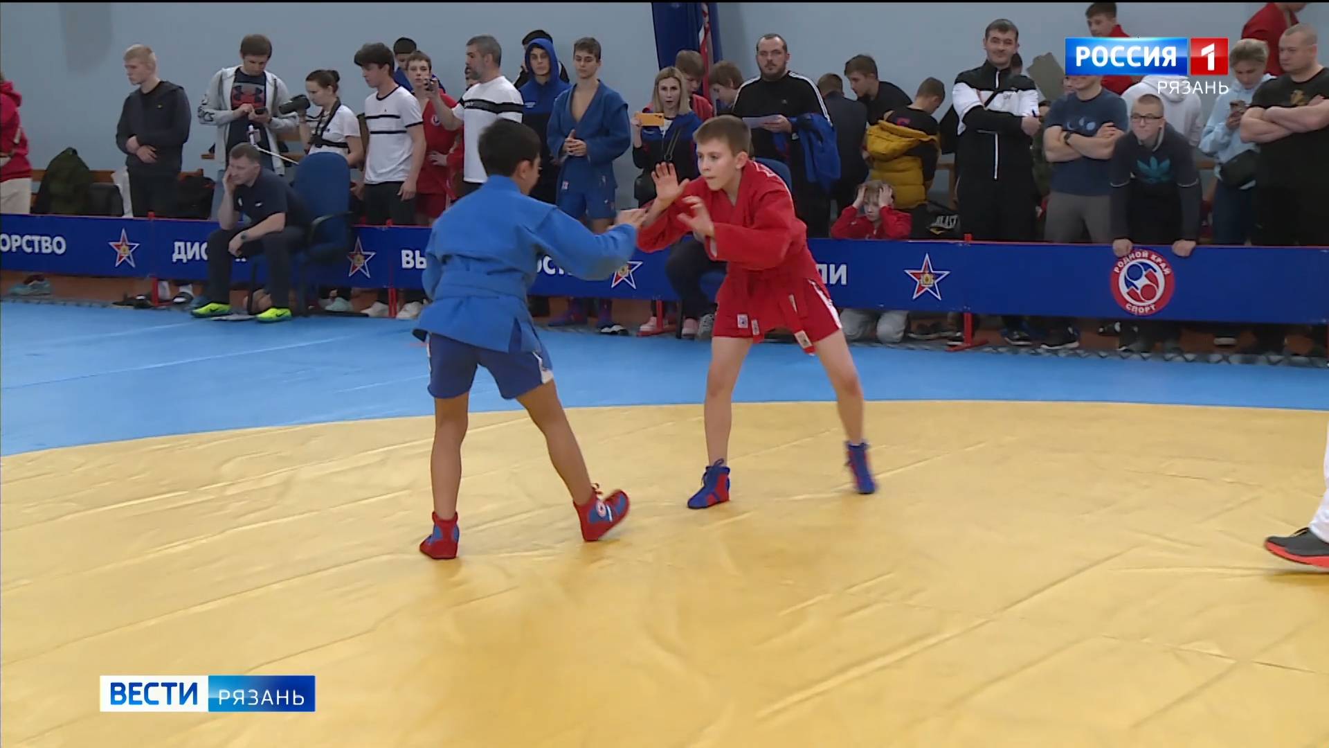 В Рязани завершились Всероссийские соревнования по самбо смотреть онлайн
