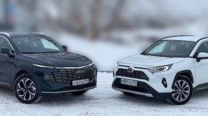 HAVAL F7 на фоне Б/У RAV-4 с двигателем 2.5.