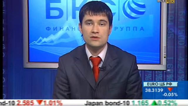 Инвестиции в золото и серебро смотреть онлайн