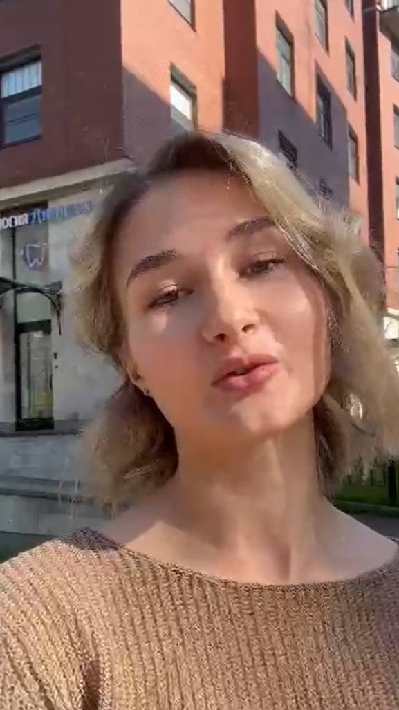 Отзыв смотреть онлайн