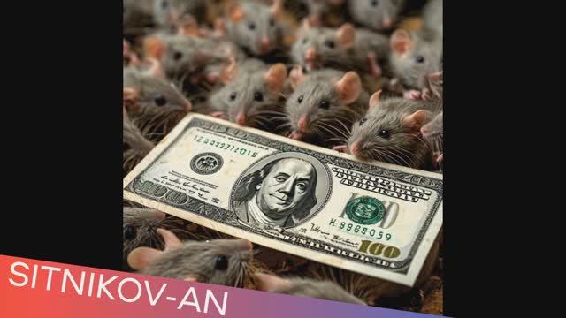 ДЕНЬГИ смотреть онлайн