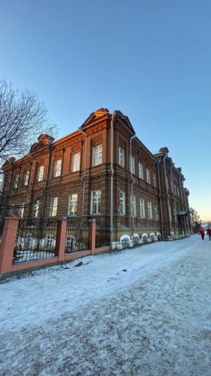 Кунгур