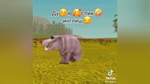 тик ток подборка wildcraft