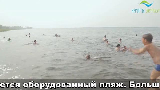 Детский отдых с титрами смотреть онлайн