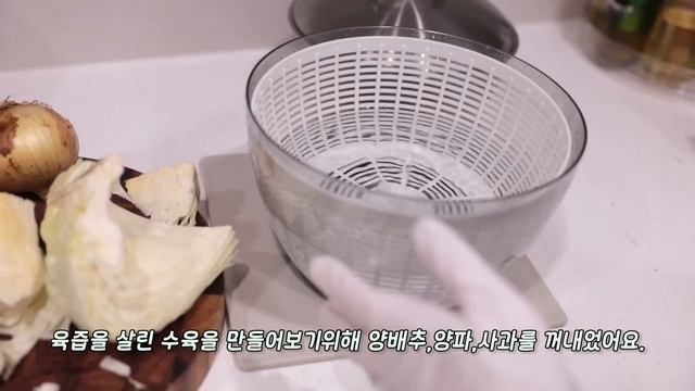 무수분 수육 / 간단요리 /AMT 스텐냄비 활용법 смотреть онлайн