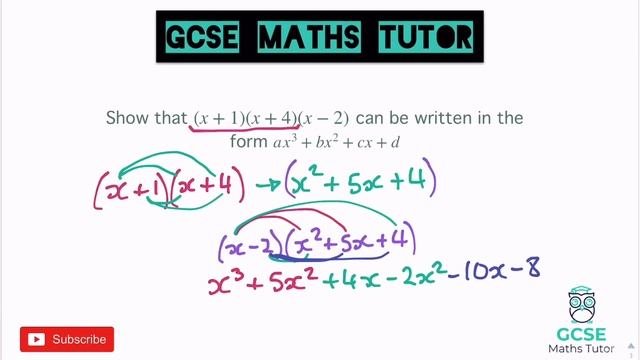Expanding Triple Brackets | Three Brackets | (Higher Only) | GCSE Maths Tutor смотреть онлайн