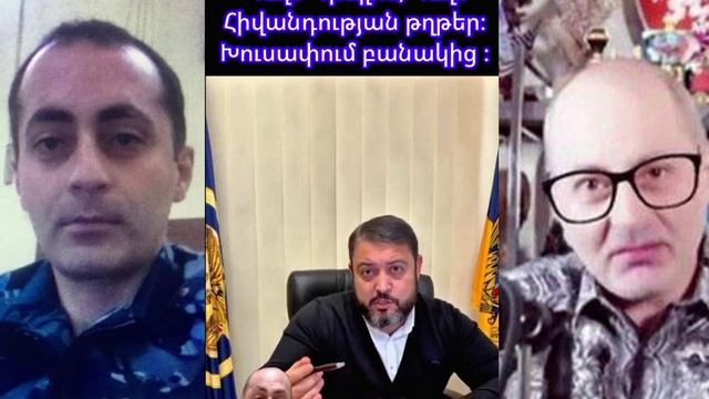 ՍԿԱՆԴԱԼԱՅԻՆ․ Դոգի նախկին գործընկերը բացահայտում է ադրբեջանցի հորից ծնված Դոգի բոլոր կեղծ փաստաթ