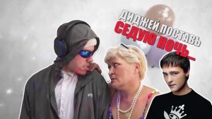 Виталий Орехов _ типичная свадьба в деревне