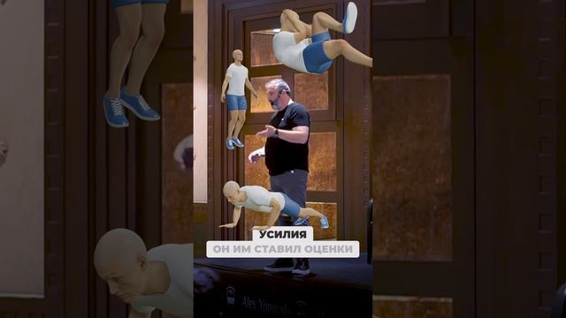 Пример лучшего менеджмента. смотреть онлайн