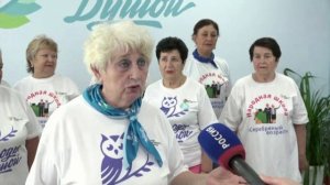 Активное долголетие «БлагоДать» г. Камышин