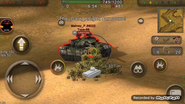 Т90, ( слив ) смотреть онлайн