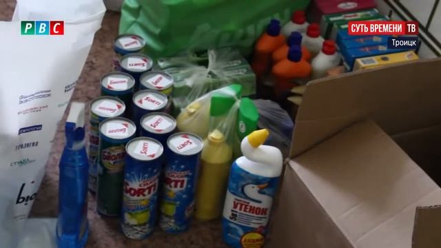 Сбор гуманитарной помощи учащимися школы № 2 г. Троицка для учеников школы № 11 г. Донецка смотреть онлайн